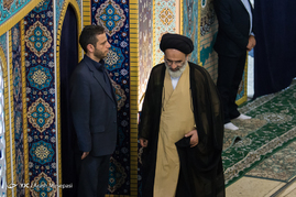 نماز جمعه تهران