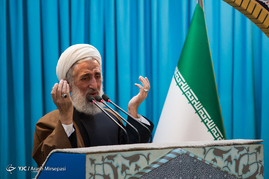 نماز جمعه تهران