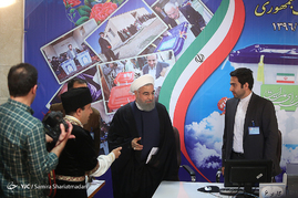 ثبت نام روحانی در انتخابات ریاست جمهوری