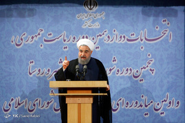 ثبت نام روحانی در انتخابات ریاست جمهوری