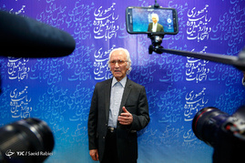چهارمین روز ثبت نام از داوطلبان انتخابات ریاست جمهوری