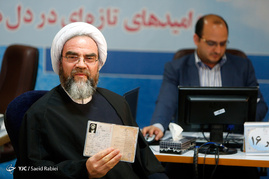 چهارمین روز ثبت نام از داوطلبان انتخابات ریاست جمهوری