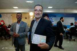 چهارمین روز ثبت نام از داوطلبان انتخابات ریاست جمهوری