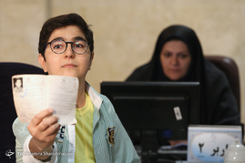 پنجمین روز ثبت نام از داوطلبان انتخابات ریاست جمهوری