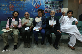 پنجمین روز ثبت نام از داوطلبان انتخابات ریاست جمهوری