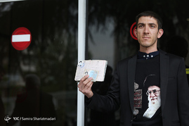 پنجمین روز ثبت نام از داوطلبان انتخابات ریاست جمهوری