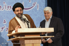 پنجمین روز ثبت نام از داوطلبان انتخابات ریاست جمهوری