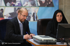 پنجمین روز ثبت نام از داوطلبان انتخابات ریاست جمهوری