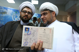 پنجمین روز ثبت نام از داوطلبان انتخابات ریاست جمهوری