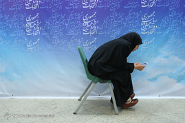 پنجمین روز ثبت نام از داوطلبان انتخابات ریاست جمهوری