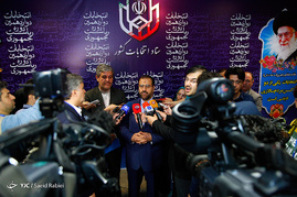 پنجمین روز ثبت نام از داوطلبان انتخابات ریاست جمهوری