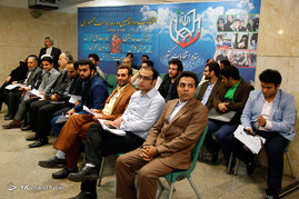 پنجمین روز ثبت نام از داوطلبان انتخابات ریاست جمهوری
