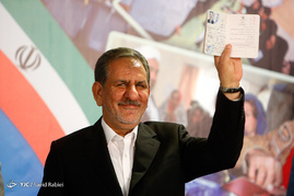 پنجمین روز ثبت نام از داوطلبان انتخابات ریاست جمهوری