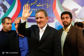 پنجمین روز ثبت نام از داوطلبان انتخابات ریاست جمهوری