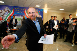 پنجمین روز ثبت نام از داوطلبان انتخابات ریاست جمهوری