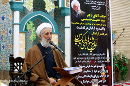 مراسم ترحیم آیت الله باریک بین