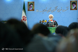 یکصد و دهمین نشست خبری سخنگوی قوه قضائیه