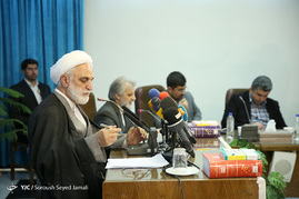 یکصد و دهمین نشست خبری سخنگوی قوه قضائیه