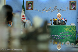 یکصد و دهمین نشست خبری سخنگوی قوه قضائیه