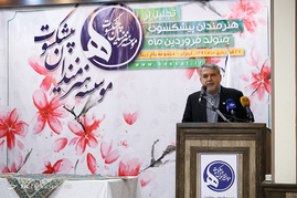 تجلیل از هنرمندان پیشکسوت متولدین فروردین ماه