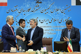 بیستمین اجلاس کمیسیون مشترک همکاری های اقتصادی ایران و پاکستان