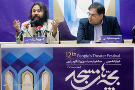 نشست خبری دوازدهمین جشنواره تئاتر مردمی بچه‌های مسجد در حوزه هنری