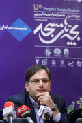 نشست خبری دوازدهمین جشنواره تئاتر مردمی بچه‌های مسجد در حوزه هنری
