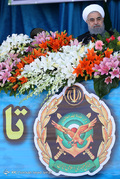 مراسم رژه نیروهای مسلح ارتش جمهوری اسلامی ایران