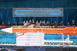 مراسم رژه نیروهای مسلح ارتش جمهوری اسلامی ایران