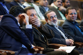 چهارمین همایش سراسری مدیران وزارت ارتباطات و فناوری اطلاعات