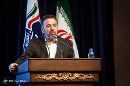 چهارمین همایش سراسری مدیران وزارت ارتباطات و فناوری اطلاعات
