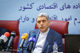رونمایی از بانک داده های اقتصادی و مالی