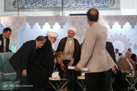 افتتاحیه سی‌وچهارمین دوره مسابقات بین‌المللی قرآن کریم