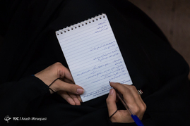 نشست پرسش و پاسخ دانشجویی با حضور نامزدهای مطرح انتخابات در دانشگاه علامه طباطبایی
