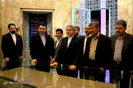 مراسم بزرگداشت یاد روز سعدی در شیراز‎