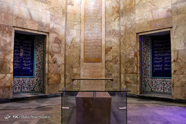 مراسم بزرگداشت یاد روز سعدی در شیراز‎