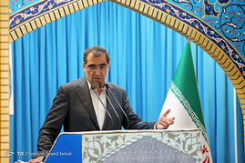 نماز جمعه تهران