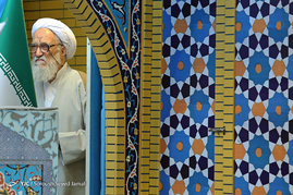 نماز جمعه تهران
