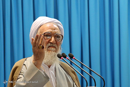 نماز جمعه تهران