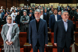 آیین اختتامیه نخستین جشنواره انجمن های ادبی
