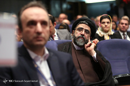 همایش بین المللی صنعت پتروشیمی ایران