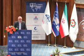 همایش بین المللی صنعت پتروشیمی ایران