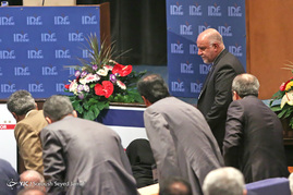 همایش بین المللی صنعت پتروشیمی ایران