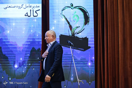 افتتاح سامانه حامی براى بیماران متابولیک