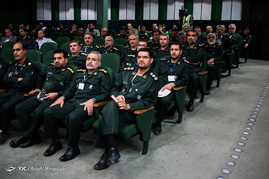 همایش فرماندهان بهداشت و سلامت سپاه پاسداران جمهوری اسلامی