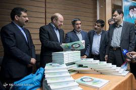 رونمایی از نقشه سه بعدی تهران‎