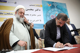بازدید محسن رضایی از موسسه خیریه حمایت از آسیب دیدگان اجتماعی (سرای احسان)‎