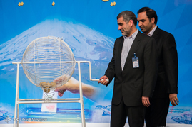 مراسم قرعه کشی برنامه‌های رادیویی و تلویزیونی نامزدهای انتخابات ریاست جمهوری