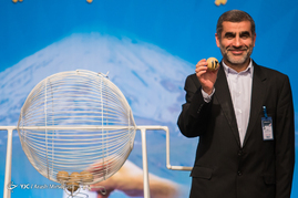 مراسم قرعه کشی برنامه‌های رادیویی و تلویزیونی نامزدهای انتخابات ریاست جمهوری