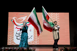 اختتامیه اولین جشنواره ملی نامه ای به یک شهید‎